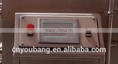 YBLQ hot sale food cooling machine vacuum fruit/vegetable/seafood cooling machine
