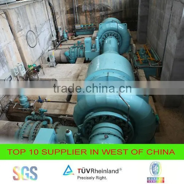 Power transformer