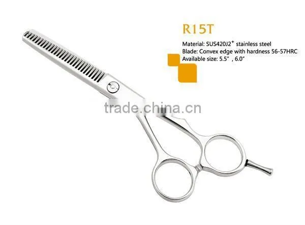 R15T convex shears chinese scissors in 420J2 stainless steel