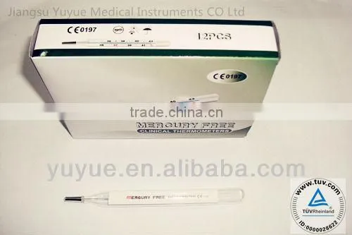 Clinical thermometers Mercury free CE ISO FDA certified