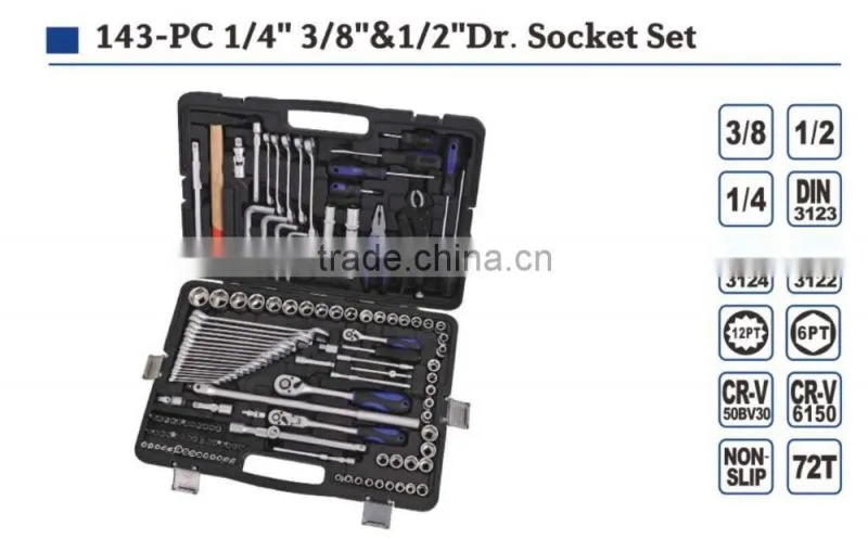 143pcs 1/4" 3/8" &1/2" Dr Socket set hand tool set hardware tool set