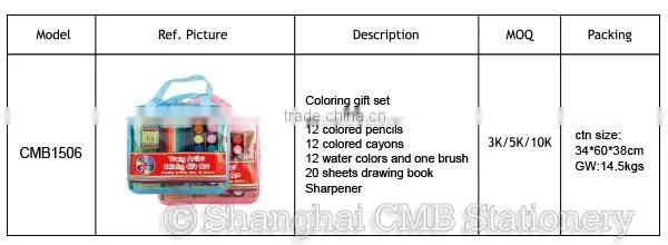 Non toxic good quality coloring china martial art supply