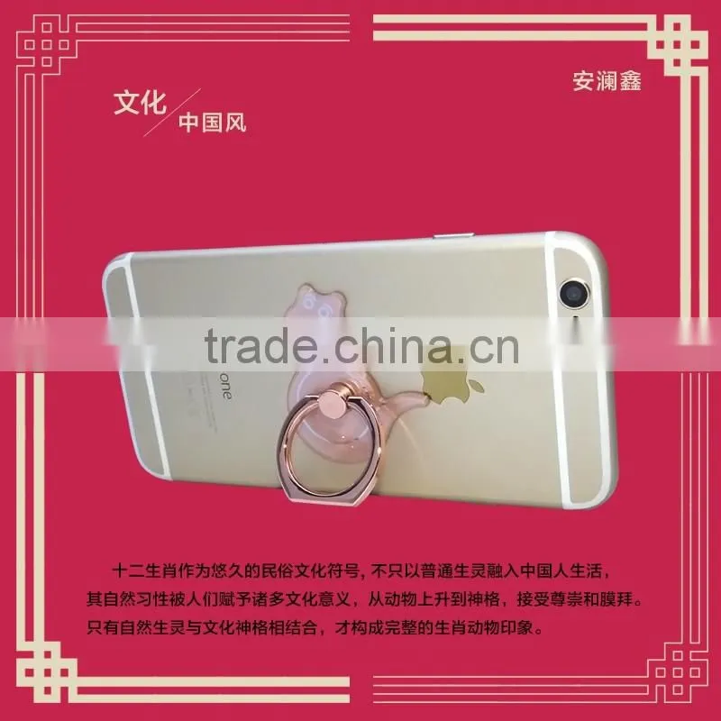 Wholesale Ring Holder For Mobile Phone From Chinese Factory