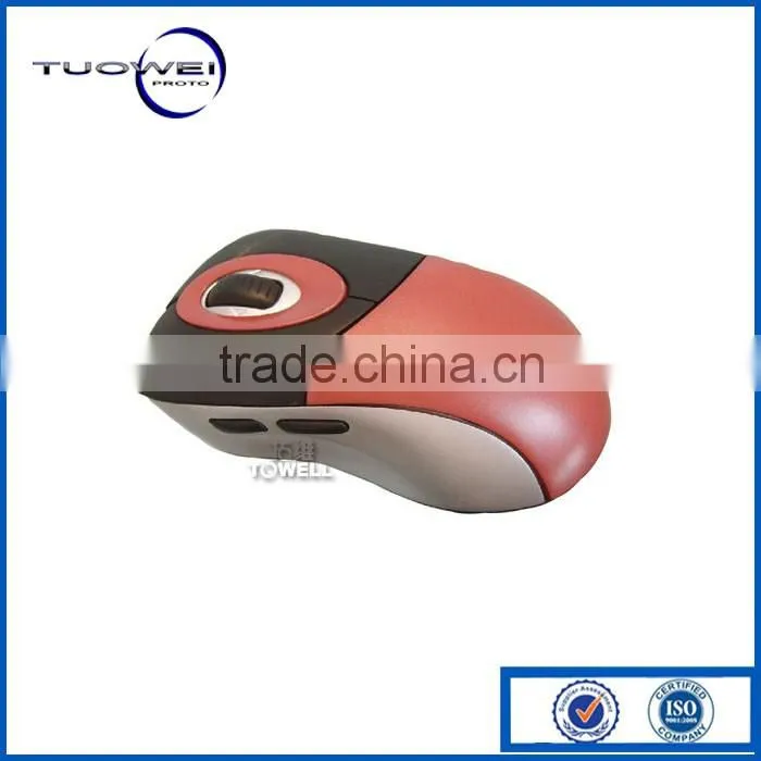mouse mockup CNC machining rapid prototype service