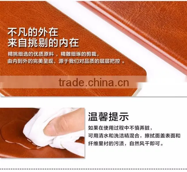 Original MOFI Rui Series Slim Leather Case For Huawei Mate S Flip Cover With Stand Leather Case TB-0129