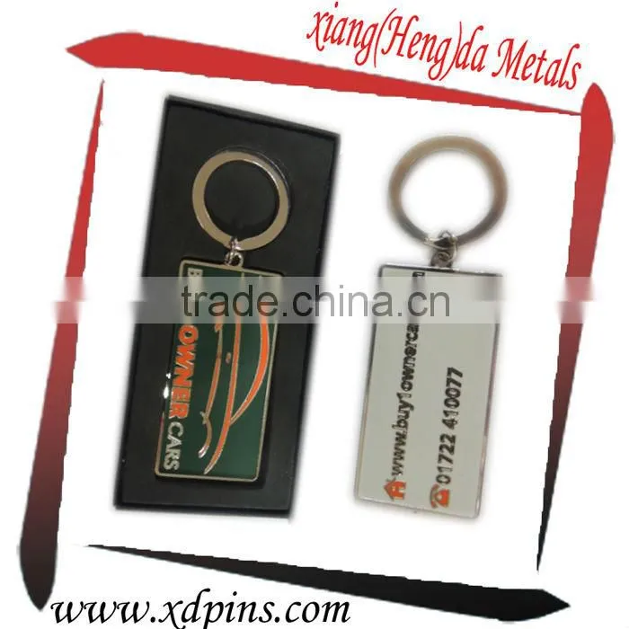 Promotional Gifts Customized Olympic key chains