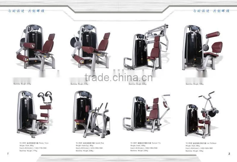 Professional Gym Equipment Spinning Bike TZ-7009