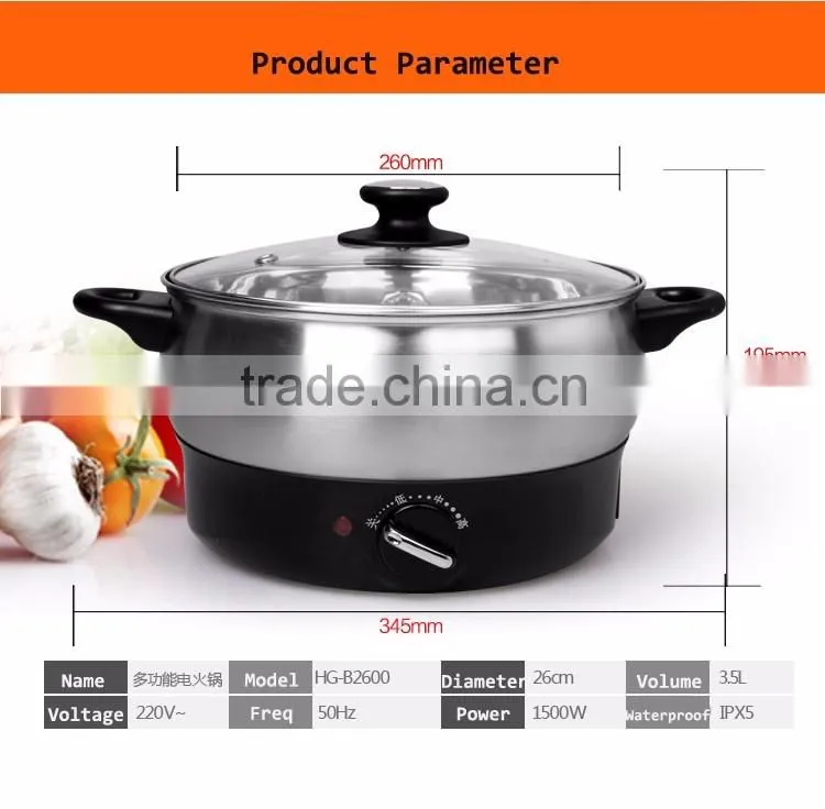 Electric stainless steel electric pot with thermostat controlHG-B2600