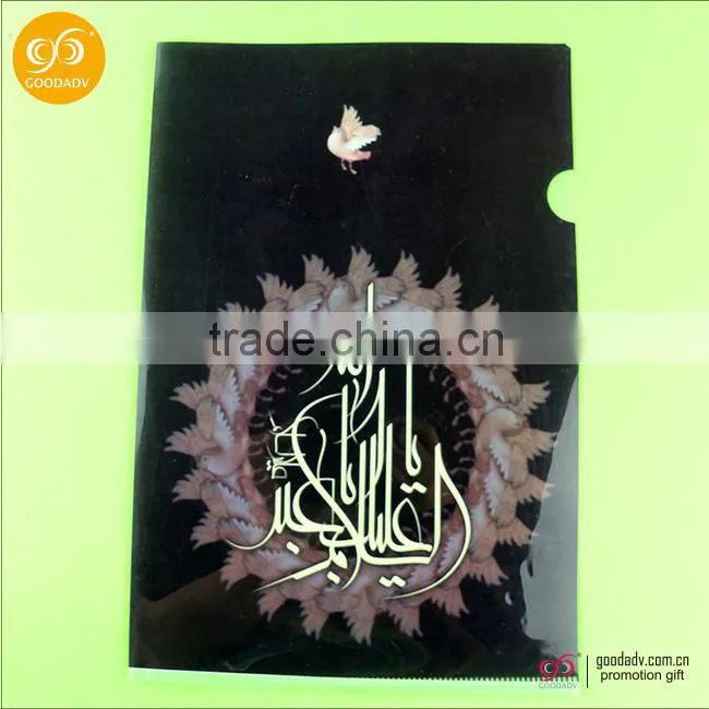 china supplier cheap printing A4 paper file folder