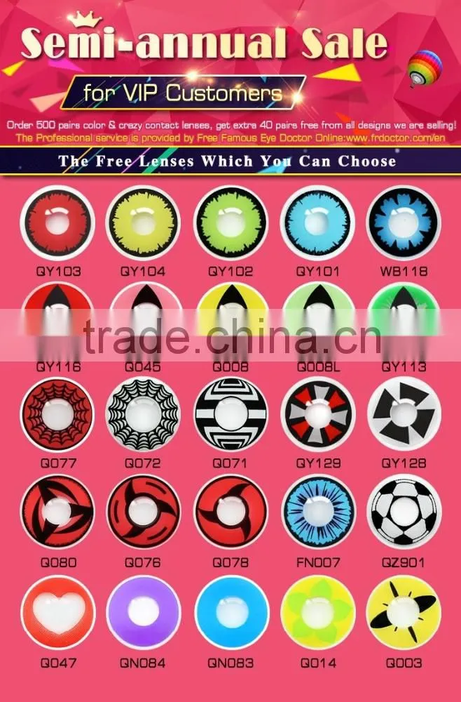 2016 sales promotion price cheap contact lenses