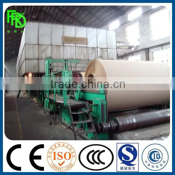 2100mm waste carton box pulping kraft corrugated paper making machine