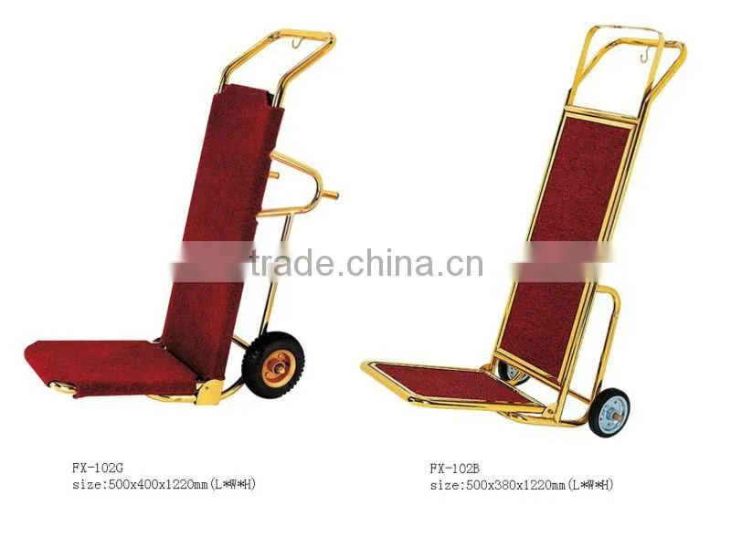 Luggage cart
