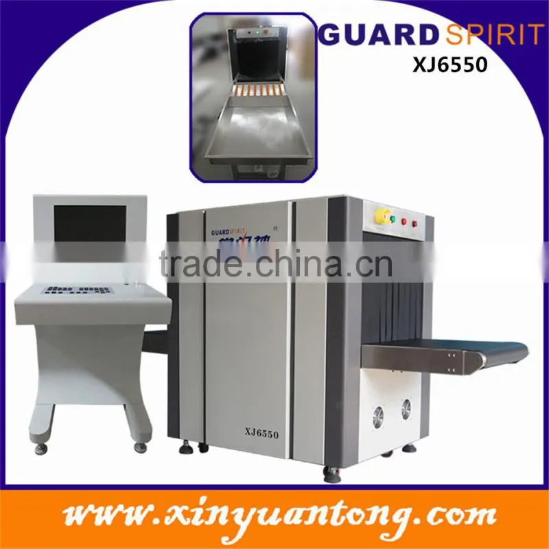 New design Walkthrough Metal Detector XYT2101B