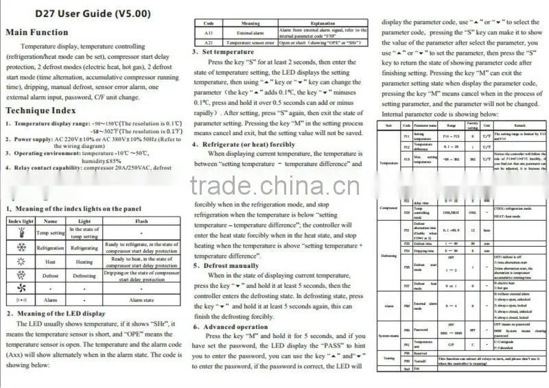 natural defrost temperature controller D27