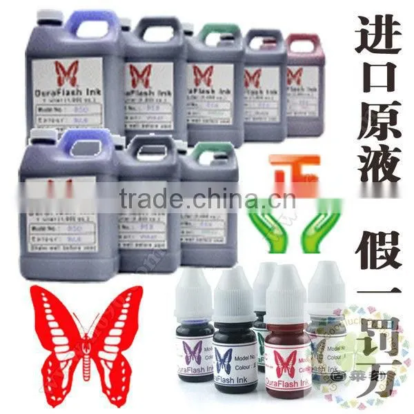 Non-flammable clear imprint refill stamp ink