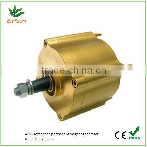 3-phase 300W permanent magnet generator with CE Rohs cetification