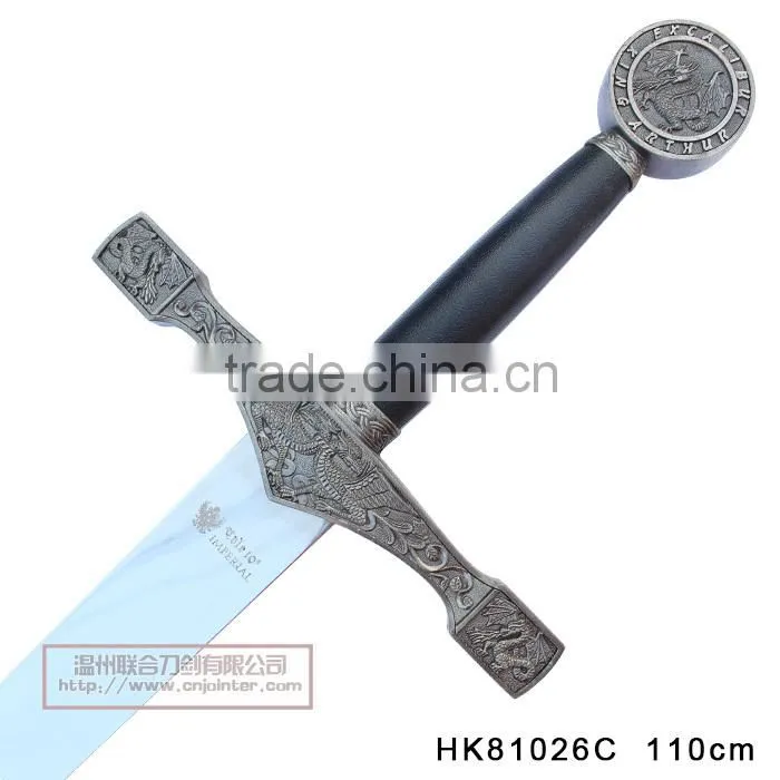 Wholesale Medieval Swords decorative sword HK81026C