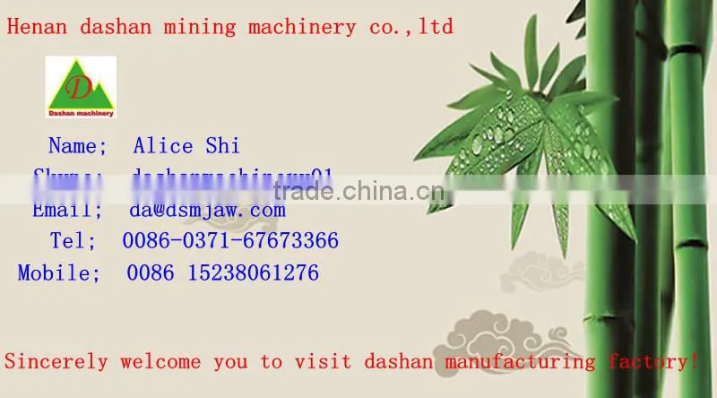 Wood sawdust fuel pellet mill