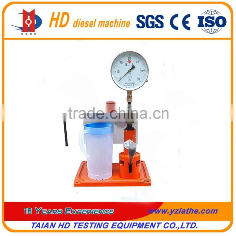NT-1 Nozzle tester