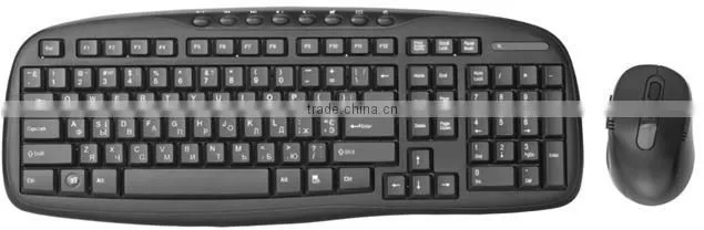 Trade assurance supplier hot selling stand wireless mouse and keyboard combo