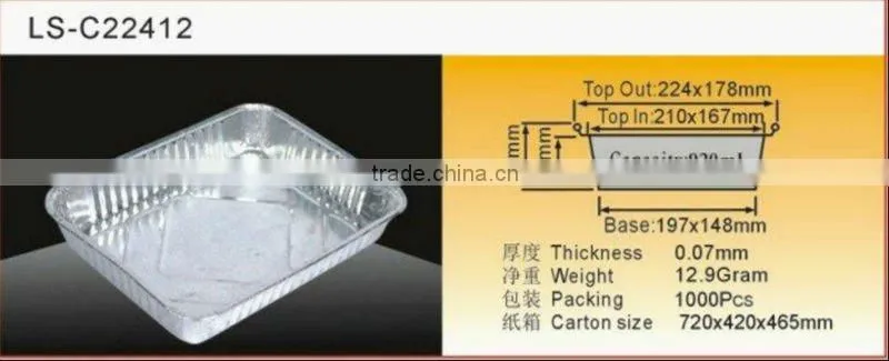 Aluminium Foil Container