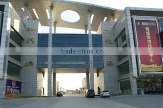 Changshu Kelei Warp Weft Knitting Co., Ltd. company overview - view 1