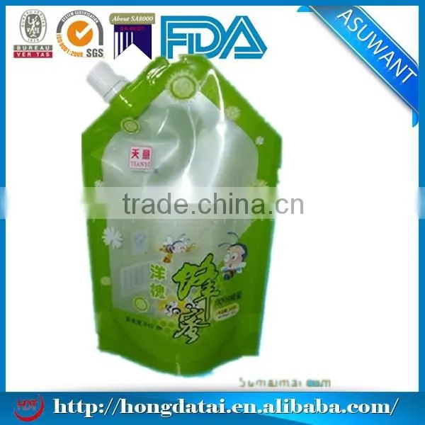 2014 new custom printed sugar bag