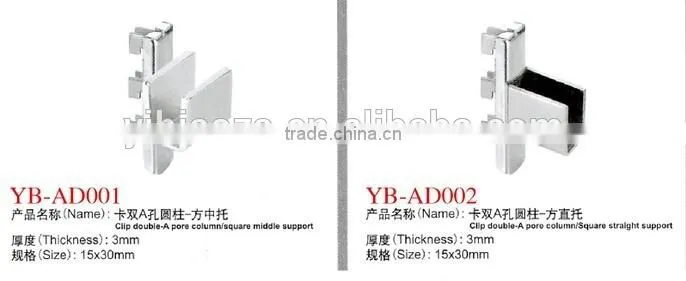 Thick steel square Oval pipe bracket pipe connectors tube fitting