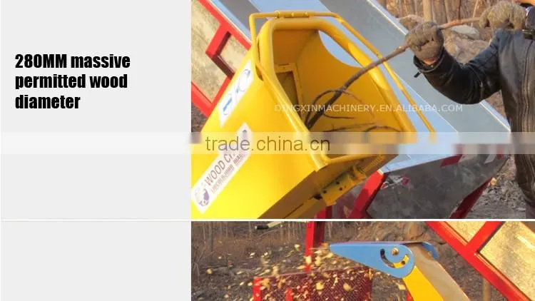 NEW Updated 15hp engine wood chipper machine