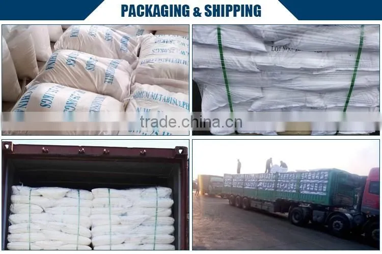 water treatment agent/Water softener salt