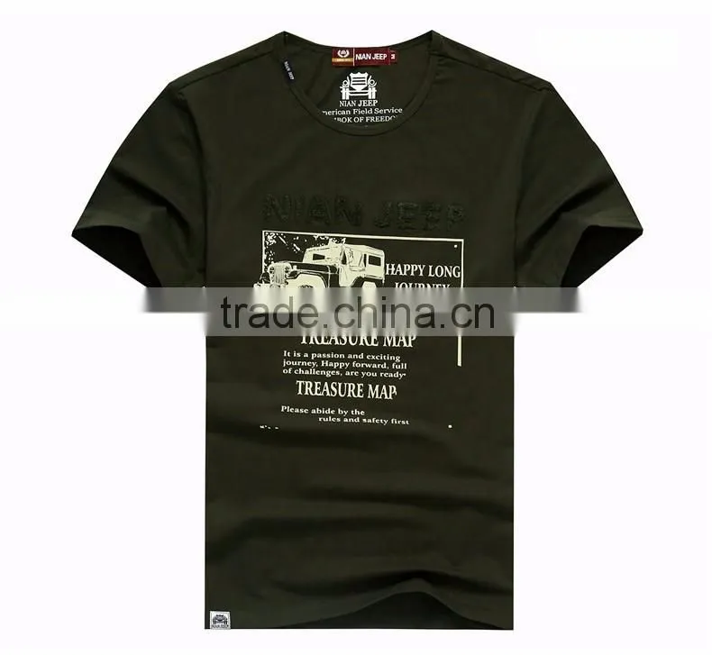 Men's Anti-Odor Bamboo Shirts, Sun Protective Bamboo T Shirts, Wholesale Bamboo Shirts for men