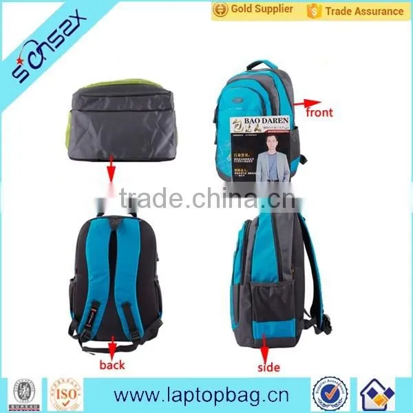 2016 Ergonomic different models school bags