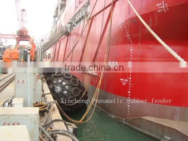 High Energy Absorption Vessel And Pier Protection Of Rubber Floating Yokohama Fender