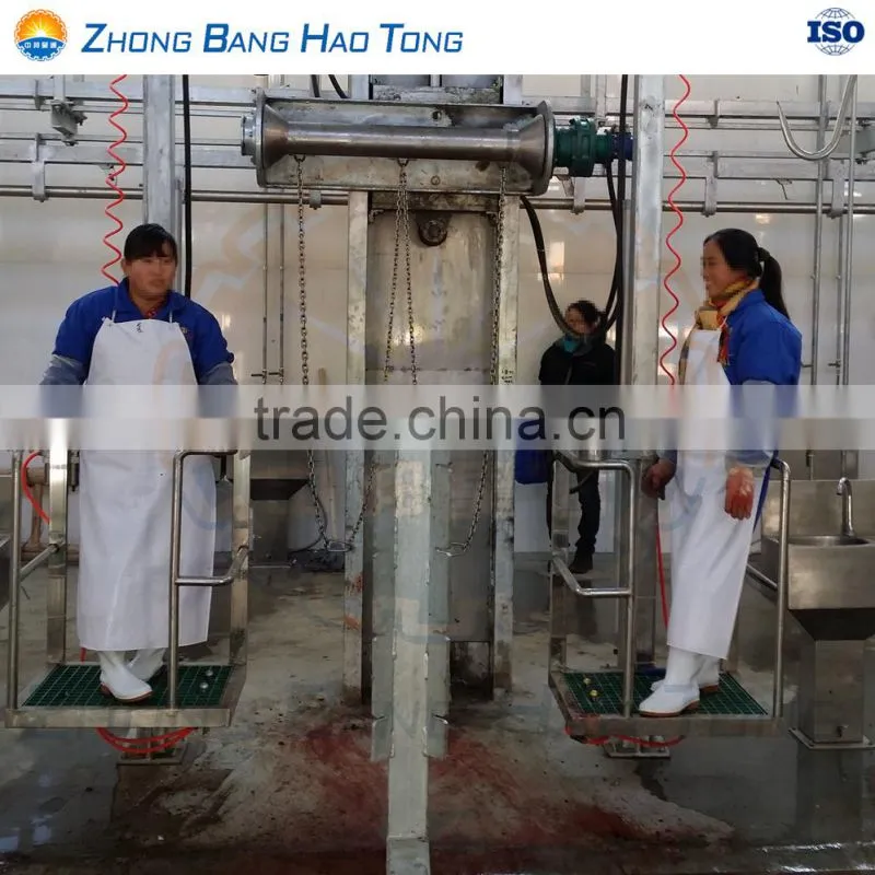 hide pulling chain sterilizing cabinet for cattle slaughtering line