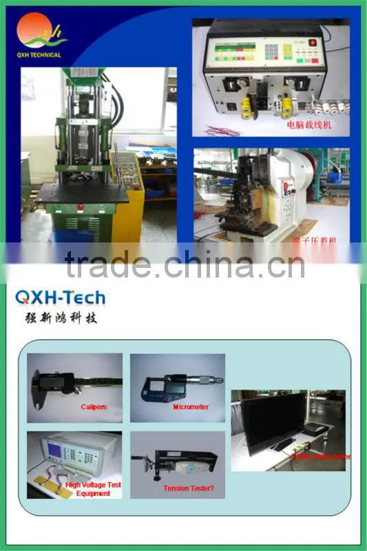 high quality lan cable extention