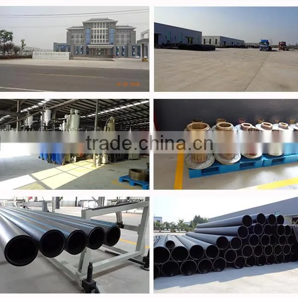 Black pipe plastic PE pipe PN1.25MPa PN1.0MPa for water supply