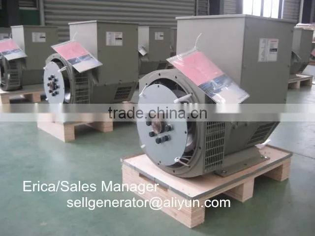 50kw brushless alternator
