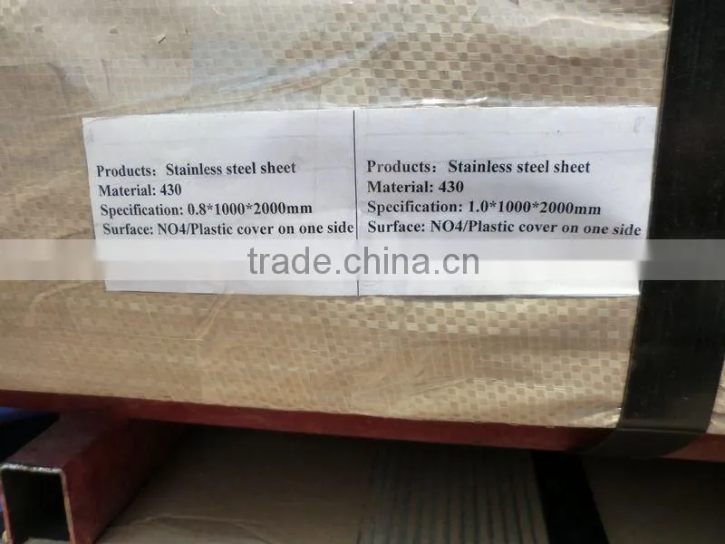 2mm stainless steel sheet 316L