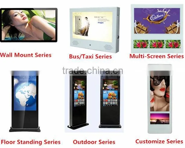 Professional deign 42 inch Free Standing Touch screen digital signage android advertising kiosks