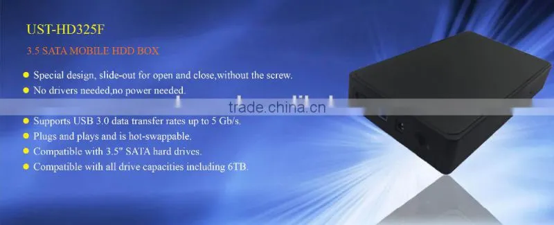 HIGH quality 3.5 mobile HDD box