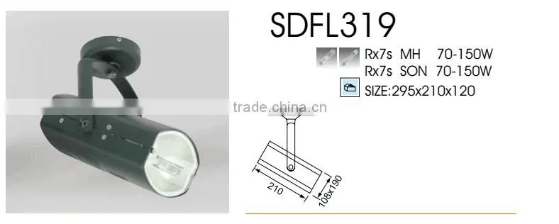 hot sale 150w flood light G12 indoor