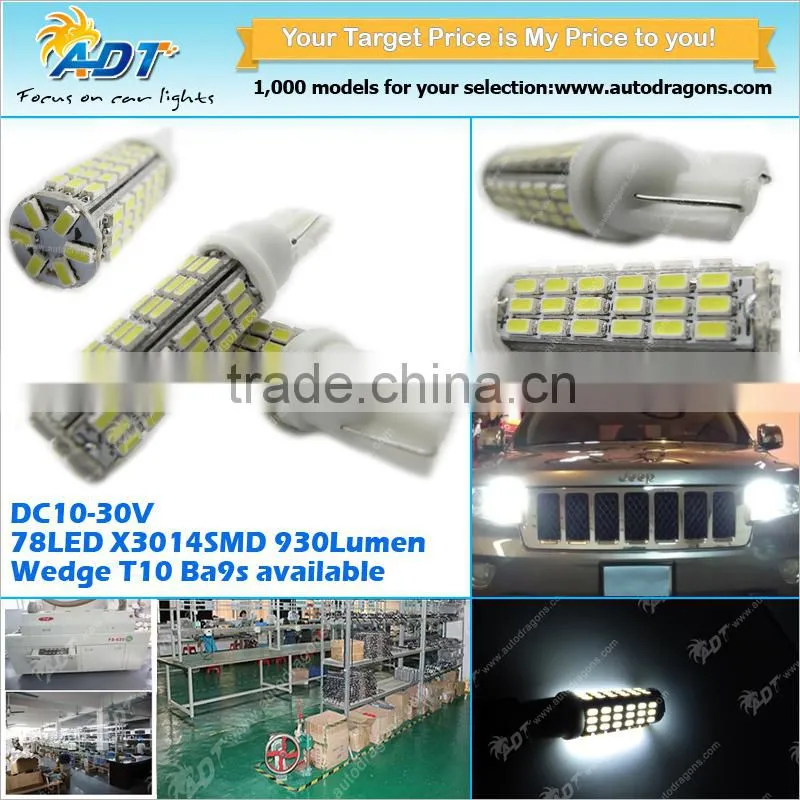 Ultra brightness 194 3014SMD 78pcs led Car Lighting Bulbs