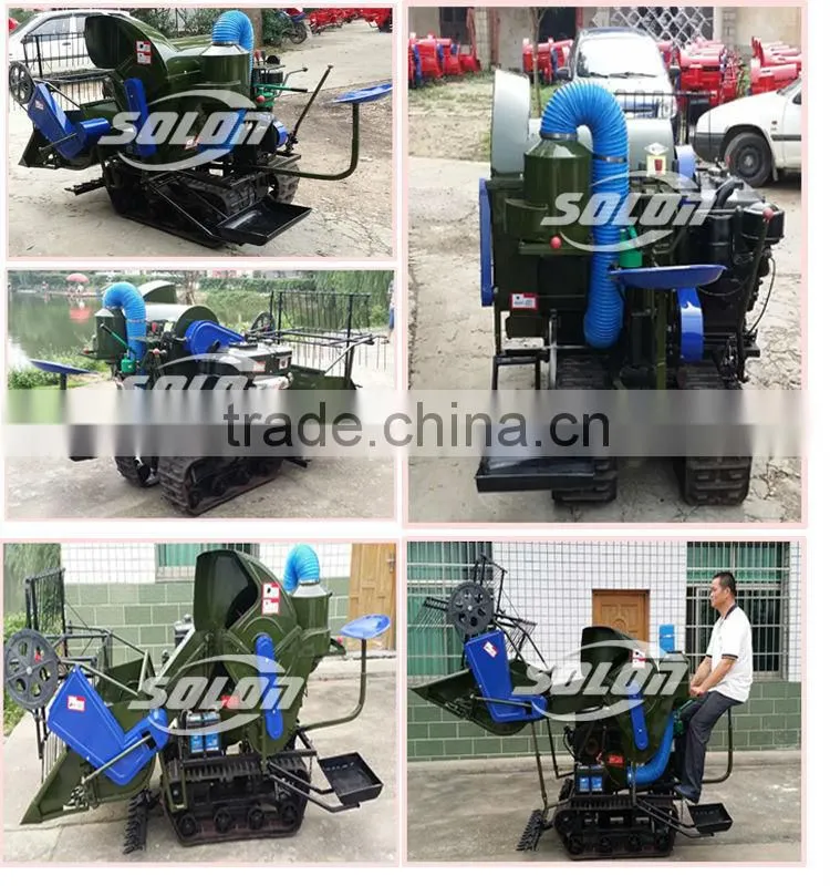 2014 mini combined rice harvester machine / rice harvesting machine for sale 008615936239970