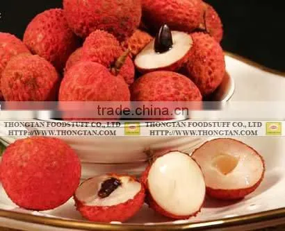 Lychees in Syrup