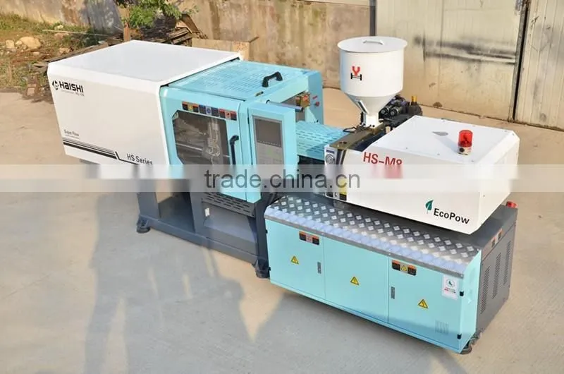 Injection Molding Machine