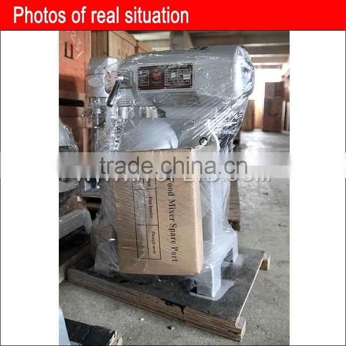 B20-F food mixer