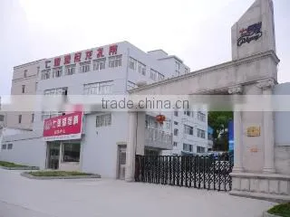Yueqing Qiligang Plastic Co., Ltd. company overview - view 2