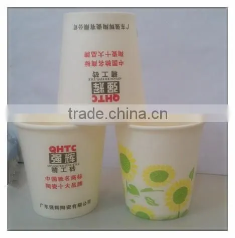 Promotion Factory Price Foldable Hot Selling Paper Cup 7Oz