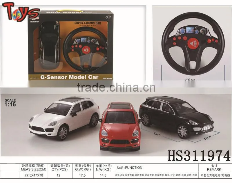 Manufacturing directly top sale rc car chassis for sale
