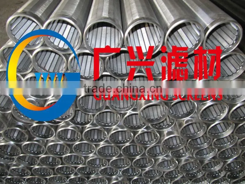 well drilling wedge wire screen